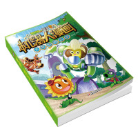 植物大战僵尸2大数据预言家植物大战僵尸机器人漫画爆笑校园漫画书儿童睡前故事书绘本机器人百科全书植物大战僵尸漫画书