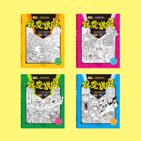 图画捉迷藏便宜儿童大本 视觉大挑战童话捉迷藏成语故事画图捉迷藏二年级三年级高难度找不同图书6岁以上专注力训练书找一找图画