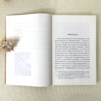 人类群星闪耀时 正版 茨威格著梁锡江译英文原版中文译本世界名著欧洲历史文学人物传记小说正版书初高中学生文科生课外推荐阅读