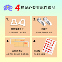 2021全新[升级加厚]中国地图挂图高清正版1.1米*0.8中华人民共和国地图知识版带地形中国分省行政区划地图交通家用办
