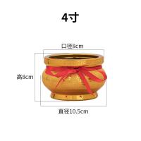 陶瓷沙金香炉香炉家用供奉插香寺庙佛堂供佛平底大香炉佛具批发 金色(招财进宝+金玉满堂) 4寸(单个)