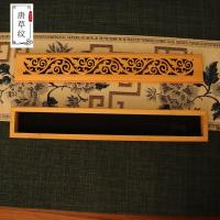 楠竹卧香炉 竹木制香盒室内熏香炉饰品 中式卧香盒21CM线香用香炉 唐草款