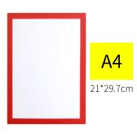磁吸相框A3A4奖状框工商营业执照磁性展示贴广告画框自粘墙免打孔 A4红色