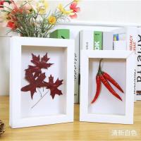 干花相框diy标本干花相框中空立体干花相框玫瑰干花保存干花框架 白色 6寸(10*15cm)