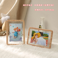 创意10寸7寸8寸6寸5寸透明相框宝宝摆台复古婚纱儿童相架冲洗相片 5寸复古塑料晶彩(四周透明) 相框