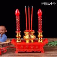 LED灯富贵佛前供灯电香炉烛台供财神灯电蜡烛电子香插电供灯佛具 富贵炉小号(质保一年) 原装灯泡2个+4根电香