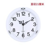 德利时静音钟表客厅卧室挂钟时尚现代简约挂表大气石英钟创意时钟 白色 8英寸直径21厘米