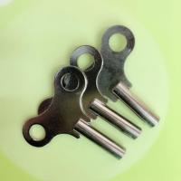 钟表配件机械座钟挂钟落地钟上弦钥匙老式钟表上链钥匙 常规钥匙一把