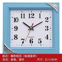 方形电子挂钟客厅静音跳秒钟表家用个性创意艺术万年日历石英钟 蓝[跳秒机芯]21×19CM 9英寸(直径22.5厘米)