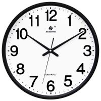 七王星静音挂钟创意时尚石英钟表客厅现代家庭挂表带日历温度钟表 C58黑边暖白 12英寸30厘米