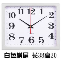 长方形静音钟表挂钟客厅卧室挂表现代简约时钟创意家用时尚石英钟 白色 小号 竖版16-21CM