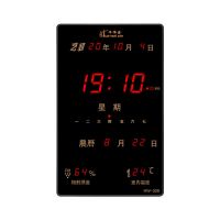 竖款万年历电子钟表挂钟客厅LED时钟家用静音夜光墙上挂壁钟表 328竖款33.5X20.5厘米红字