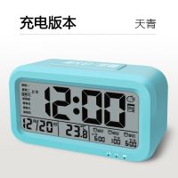 超耐用静音闹钟学生可充电夜光儿童床头闹铃贪睡多功能电子报时钟 海蓝色