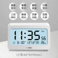 得力8826电子闹钟学生智能温湿度静音夜光床头时钟简约北欧风 8839白色-小号