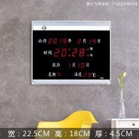 恺利时188款LED静音数码电子万年历客厅闹钟夜光报时桌摆悬挂钟表 188黑