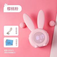 智能小闹钟学生用儿童专用卡通可爱女孩静音懒虫起床多功能小夜灯 粉色+充电线