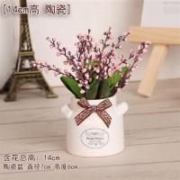 店铺办公室展柜装饰仿真盆栽小摆件绿植假花植物客厅仿真花卉 白瓶 粉色相思豆