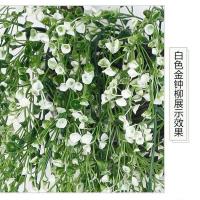 金钟柳仿真植物墙面装饰吊篮兰花藤条塑料假花绿植 白色一束