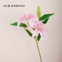 仿真百合花 假花高档绢花客厅餐桌电视柜落地居家摆设装饰花婚庆 绢布小百合浅粉 1支体验[PU级环保材质 非绢布]