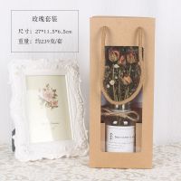 [礼盒装]北欧风艺术摆件ins干花玻璃瓶家居桌面装饰小清新摆件 手提情人草款-干玫瑰