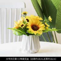 仿真玫瑰花绣球向日葵假花摆件客厅餐桌茶几塑料绢花装饰摆设 大号向日葵+陶瓷盆