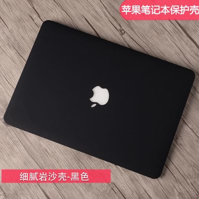 苹果电脑保护壳macbookair13寸pro13.3笔记本外壳套pro15.4配件12 酷黑色保护壳 19款Air13