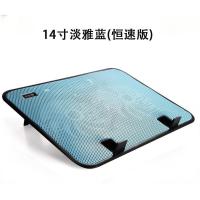 苹果联想戴尔惠普降温笔记本电脑散热器14寸15.6寸底座垫支架静音 14寸淡雅蓝[双风扇]