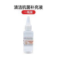 手机屏幕清洁剂笔记本电脑屏幕清洁套装杀菌去污一体手机清洁神器 [驱尘水]1支[无按压瓶]