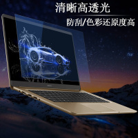 惠普15.6寸光影精灵5 4笔记本屏幕保护贴钢化膜防辐射反光抗蓝光 11.6寸高清屏幕膜单片