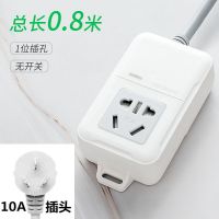 16a空调插座专用大孔大功率10安转16安插头热水器电磁炉插板带线 103D#[1个插位]无开关 10A 转16A[全长
