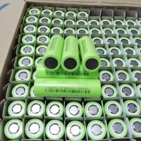 力神卓能比克18650动力锂电池2900mAh3.7V滑板电动车专用电池 5支以上 比克2900 3C动