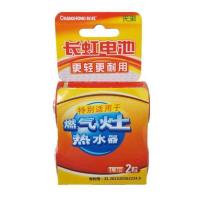 8节长虹D型1号大号码一号1.5v碳性R20干电池 煤气灶燃气灶热水器