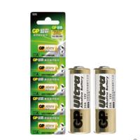 GP/超霸23A 27A 12V电池汽车钥匙车库电动门摇控器无线门铃电池 23A 2粒