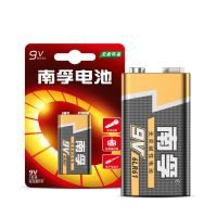 南孚9v碱性电池方形方块形万用表叠层九伏6f22玩具遥控器电池 9V电池 1粒装