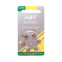 6粒/件,AST 欧仕达助听器电池10 312 13 675,1.45V无汞锌空电池 AST10号6粒 #