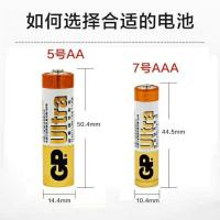 GP超霸5号碱性电池五号06AA电池数码相机7号电池遥控玩具电池 卡装5号 5粒