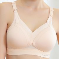 孕妇哺乳内衣薄款文胸前开扣怀孕期无钢圈防下垂聚拢喂奶胸罩 2198 肌色 34/75(BC通用杯)
