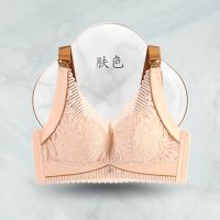 慕倩哺乳内衣聚拢性感防下垂怀孕期孕妇文胸哺乳期喂奶母乳胸罩女 305肤色[按摩乳胶杯垫] 34/75BC[通杯]