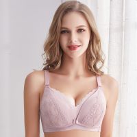 孕之彩哺乳文胸前开扣哺乳文胸方便哺乳蕾丝花形防下垂产前产后 粉色 75C