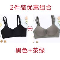 哺乳文胸夏季孕妇产后母乳透气内衣聚拢防下垂无钢圈胸罩 黑色+茶绿 34/75 BC