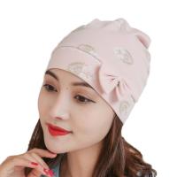 月子帽孕妇帽子产后坐月子帽产妇月子头巾发带防头风春夏秋冬季薄 蝴蝶结小花粉色