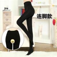 春秋款开档免脱加肥特大码连裤袜女加绒加厚保暖冬季胖mm打底裤子 黑色连袜(开裆款) 春秋不加绒薄款(80-130斤)