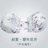 送调节枕 多功能孕妇枕头护腰侧睡枕U型枕孕妇托腹抱枕腰枕靠枕 母婴质检 进口填充 那年花开 不调节