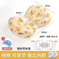 孕妇枕头护腰侧睡枕托腹u型侧卧睡垫抱枕睡觉神器孕期用品辅助 聪明鼠宝-独立内胆-精梳纯棉-双向调