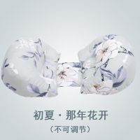 孕妇枕头护腰侧睡枕托腹U型睡觉侧卧睡眠睡垫肚子腰疼垫床垫用 母婴质检 进口填充 那年花开 不调节