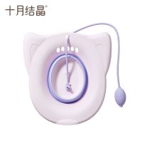 十月结晶孕产妇坐浴盆女私处免蹲马桶盆肛门熏洗家用月子洗屁股盆 坐浴盆1套