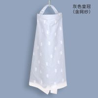 哺乳巾外出喂奶遮挡喂奶遮羞布盖辣妈款春夏防走光多功能罩衣斗篷 均码 粉色小树(纯棉)/无网纱