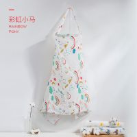 喂奶遮羞布哺乳巾遮羞布夏哺乳吊带哺乳巾哺乳巾遮羞布夏哺乳巾外 彩虹小马 [70*100CM]