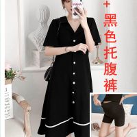 孕妇装可哺乳夏装2021遮肉显瘦时尚V领单排扣大码孕妇连衣裙长裙 单黑色托腹裤 M