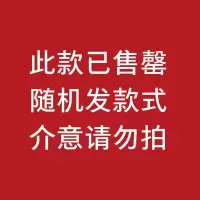 月子服泡泡棉孕妇套装产后春秋季薄款怀孕中衣产妇坐月子哺乳睡衣 777# M码[建议80-105斤]产后